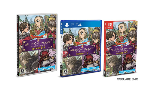 Square Enix releasing special Dragon Quest Switch system in Japan